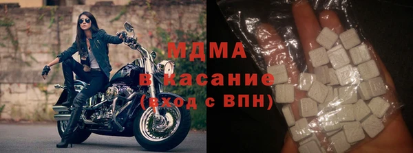 кокаин Липки