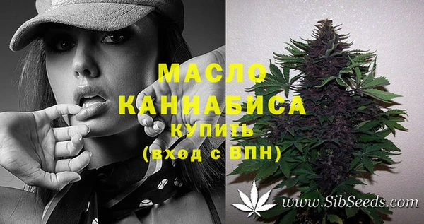 экстази Лиски