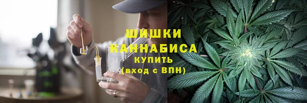 кокаин Липки