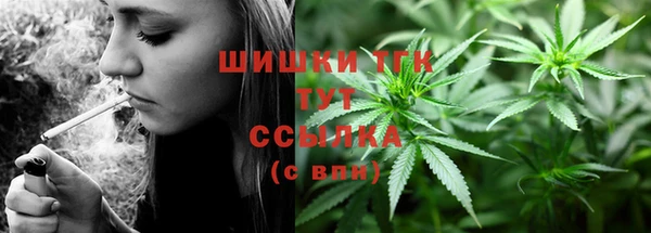 кокаин Липки