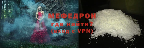 кокаин Липки