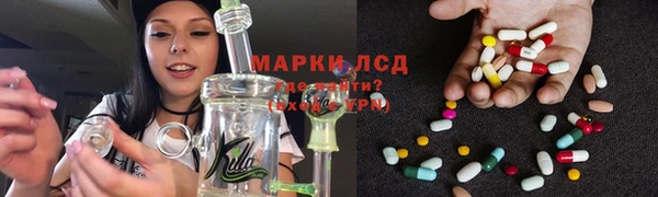 скорость mdpv Балахна