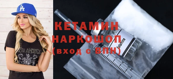 экстази Лиски