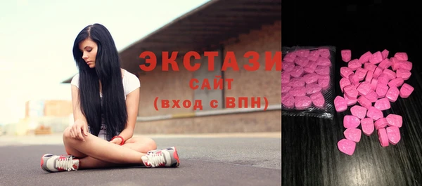 стафф Лихославль