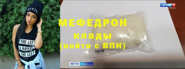 экстази Лиски