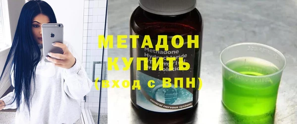 экстази Лиски