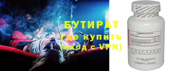 экстази Лиски