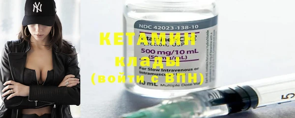 кокаин Липки