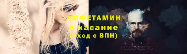 кокаин Липки