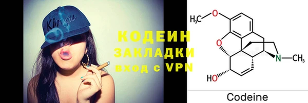 экстази Лиски
