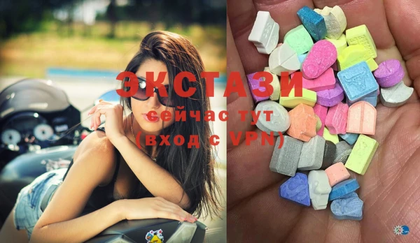 кокаин Липки