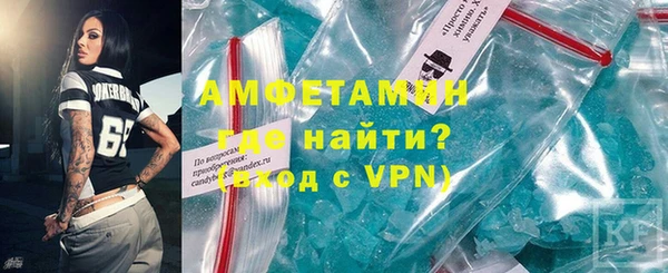 экстази Лиски