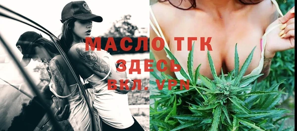 кокаин Липки