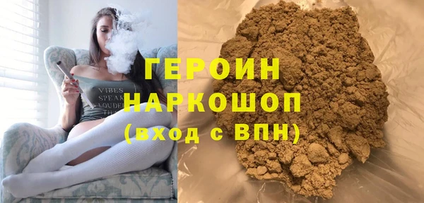 экстази Лиски