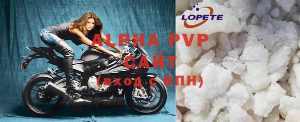 кокаин Липки