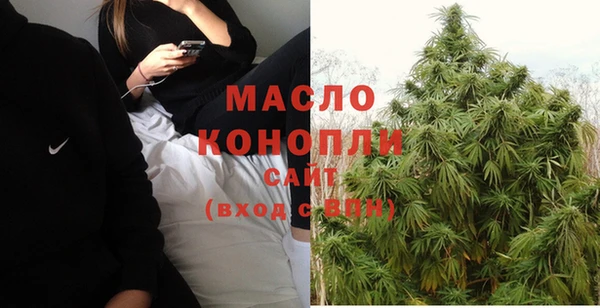 стафф Лихославль