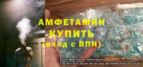 кокаин Липки
