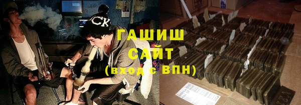 кокаин Липки
