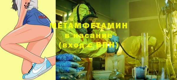 кокаин Липки
