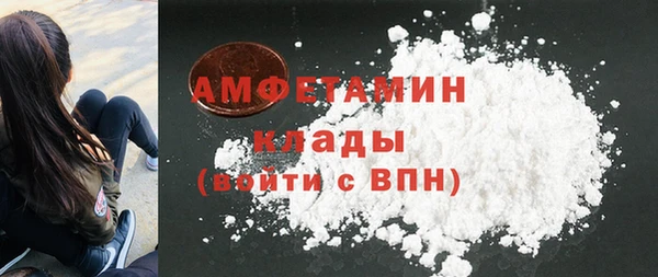 кокаин Липки