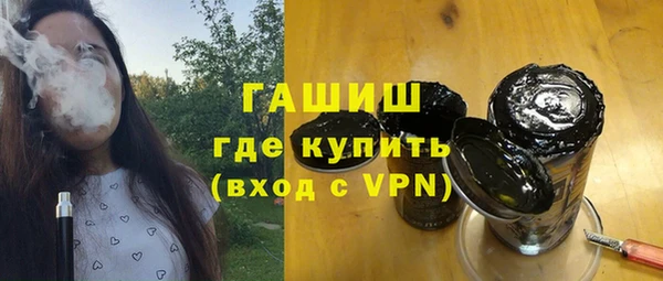кокаин Липки