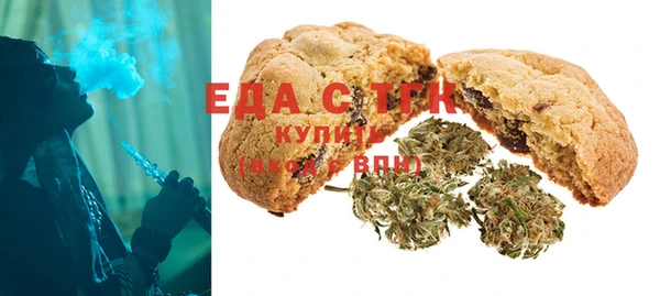 кокаин Липки