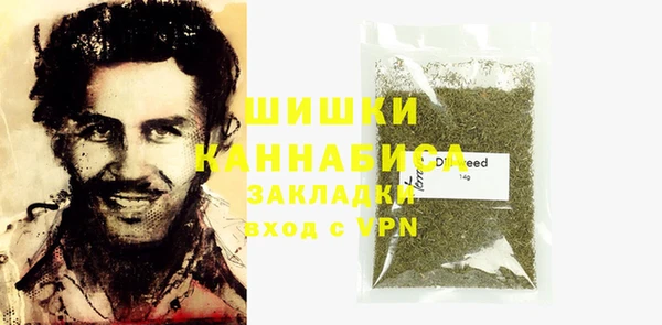 кокаин Липки