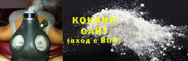 экстази Лиски