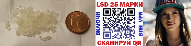ЛСД экстази ecstasy  Цоци-Юрт 