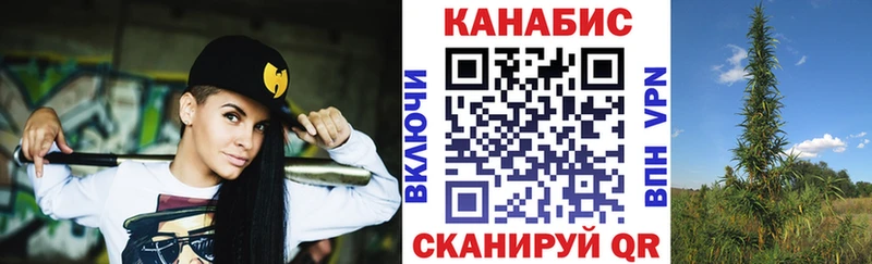 MEGA ссылки  Цоци-Юрт  Каннабис ГИДРОПОН 